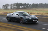 Lotus Evora