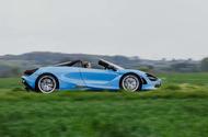 McLaren 720S driving - side profile