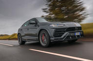 Lamborghini Urus 2019 - hero front