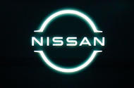 New Nissan logo