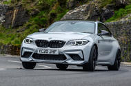 BMW M2 CS 2020 video thumbnail
