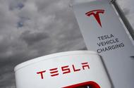 Tesla supercharger Tesla supercharger
