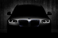 2020 BMW iX3 preview image - front