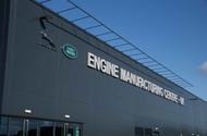 JLR Engine Manufacturing Centre