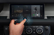 Land Rover contactless touch technology