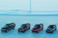 Land Rover line-up