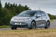 Volkswagen ID 3 
