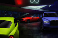 Neon Nights
