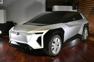 Subaru electric concept
