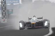 Red Bull X2010