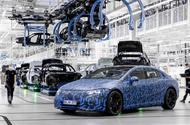 Mercedes EQS production