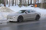 2020 Jaguar XJ spy shot
