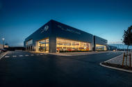 Jaguar Land Rover Bristol dealership