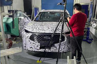 2021 Ford Mondeo prototype