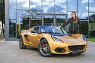 90 lotus elise