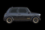 99 david brown mini remastered marshall edition