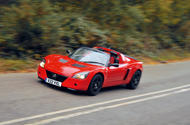 99 vauxhall vx220