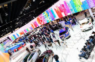 ford stand 02 0