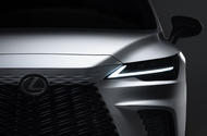 2022 Lexus RX teaser front end