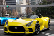 Suzuki Vision Gran Turismo