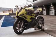 99 bmw M 1000 RR front