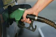 Fuel pump unleaded