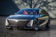 Cadillac Celestiq 2025 front static