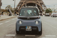 98 vincent cobe citroen ami front landscape