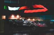 Ferrari Le Mans 2023 brightened 