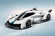 McLaren SolusGT front threequarter