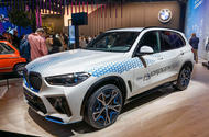 BMW iX5 hydrogen static front