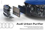 Audi urban purifier