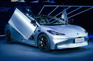 Aion Hyper GT front quarter static 2022
