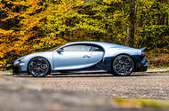 Bugatti Chiron Profilee side