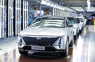 Cadillac Lyriq production line China 2022