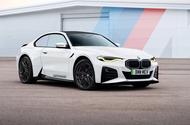 bmw m2 ev render 2022