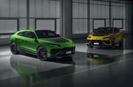 lamborghini urus performante front statics