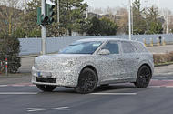 Ford EV Crossover lead