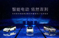 geely l7 and l8 on stage
