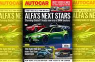 Mag preview