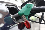 Petrol pump