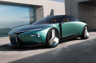 Lancia Pura HPE concept 2023 front quarter static