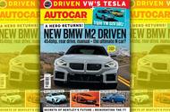 Mag cover 04.04.23