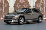 Mercedes Maybach EQS SUV front 3 4