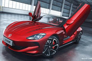 MGCyberster Doors(1)