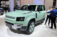 Land Rover Defender 75th Shanghai 2023