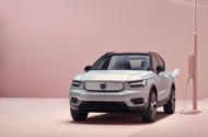 Volvo XC40 Recharge studio charging