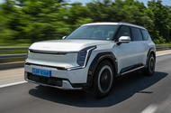 kia ev9 review 2023 01 tracking front