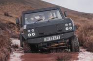 Munro MK1 water wading