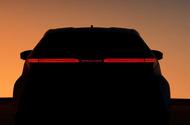 Toyota CH R teaser rear